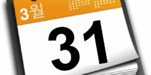 calendario31